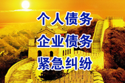 违约借款有何法律后果？